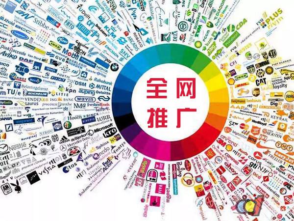 彭泽传统企业进行网络营销需要注意的几个基础策略